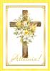 Alleluia!